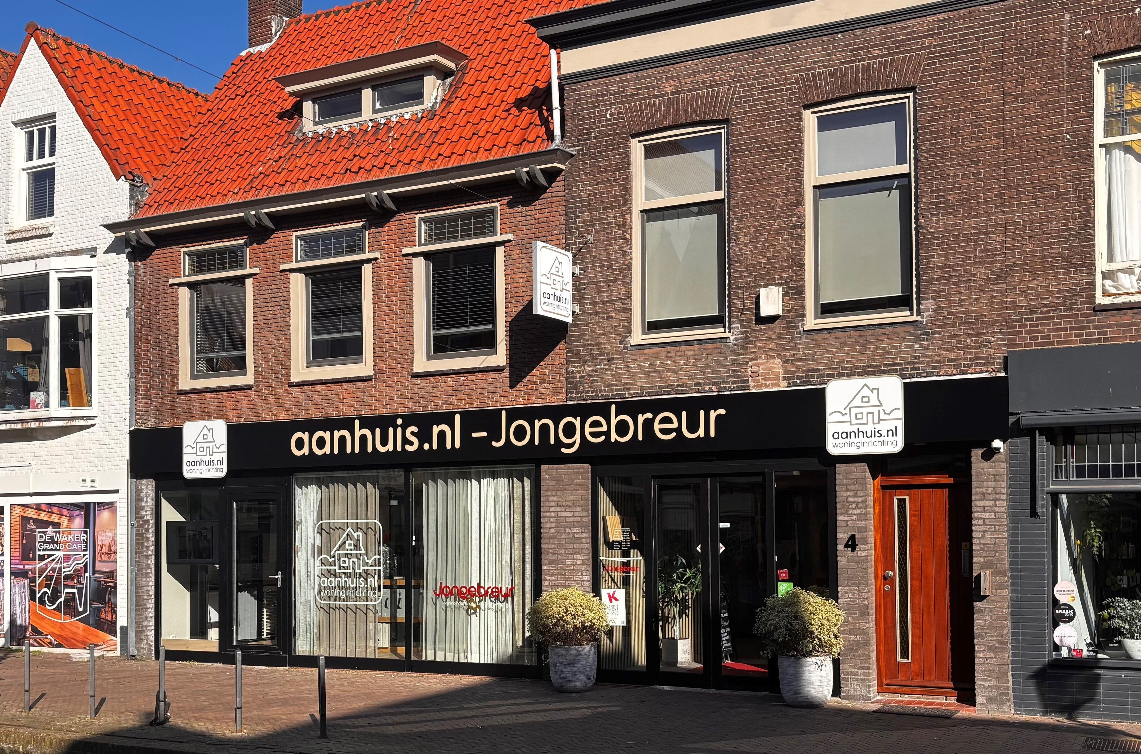 Aanhuis.nl Maassluis