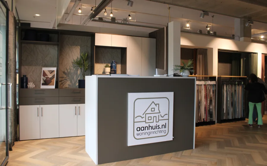 Showroomfoto Aanhuis.nl Alexandrium in Rotterdam - entree