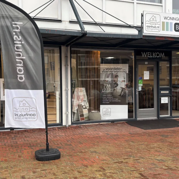 Foto voorkant pand in Spijkenisse